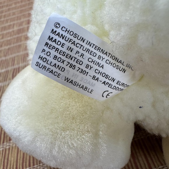 Vtg Chosun Lamb Plush Stuffed Animal Mom & Baby Floral Pouch Sheep‎ Pretend Play - Picture 5 of 8